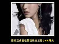 淮安于道思丽商贸有限公司