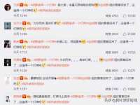 淮安于道思丽商贸有限公司