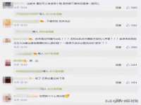淮安于道思丽商贸有限公司