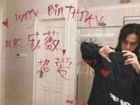 淮安于道思丽商贸有限公司