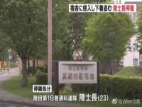淮安于道思丽商贸有限公司