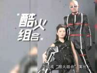 淮安于道思丽商贸有限公司