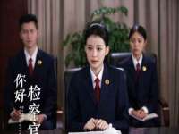 淮安于道思丽商贸有限公司