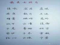 淮安于道思丽商贸有限公司