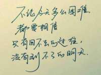 淮安于道思丽商贸有限公司