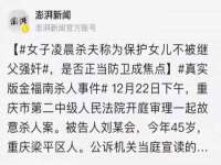 淮安于道思丽商贸有限公司